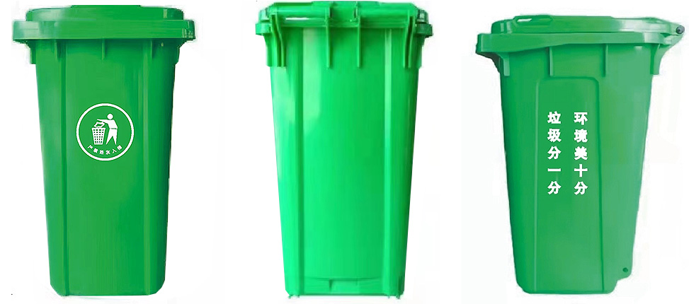 240L(9.5KG)����Ͱ